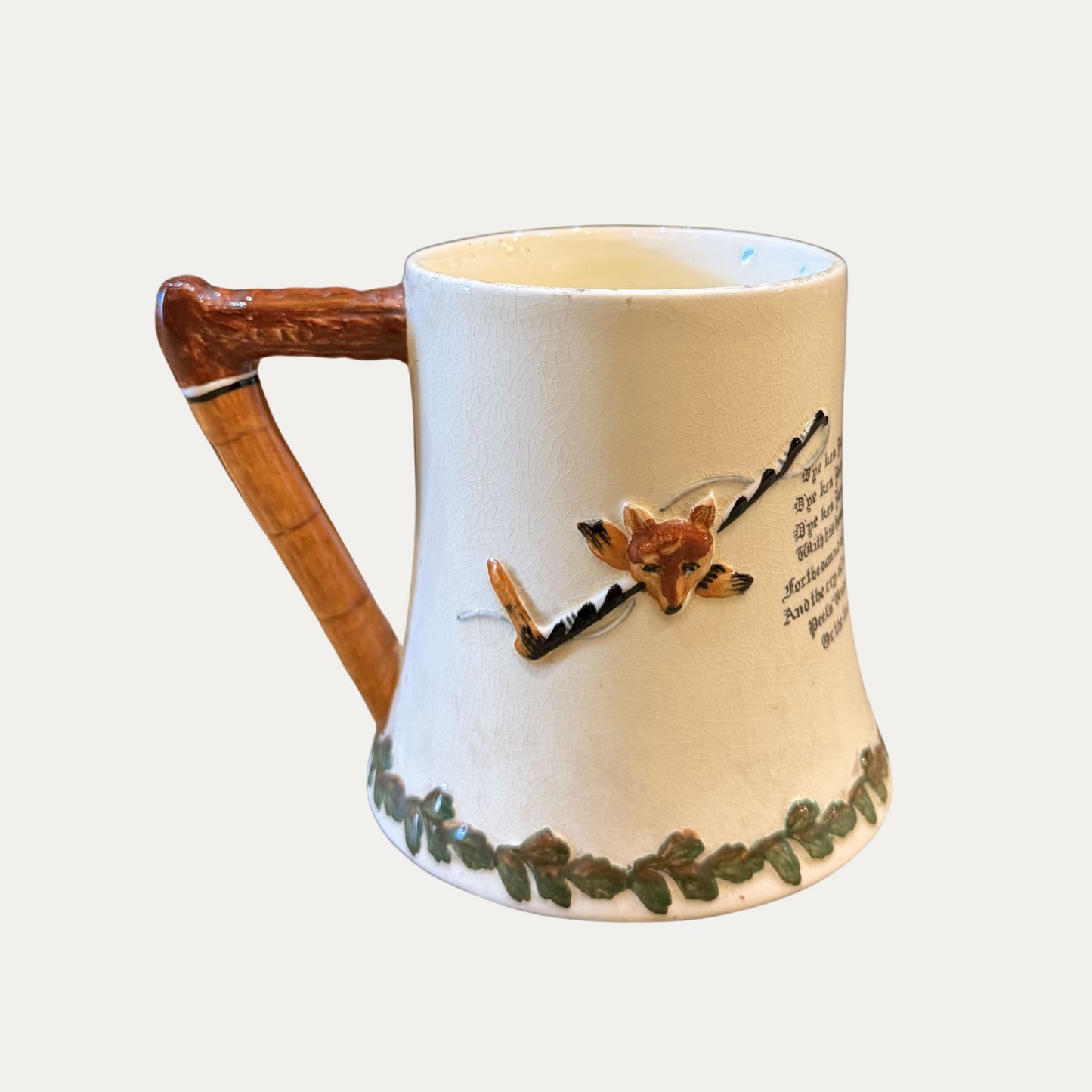 Vintage John Peel Hunt Coffee Mug Music Box